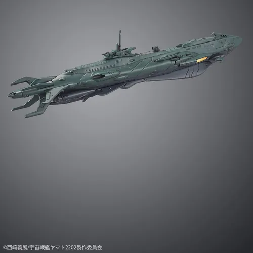 Vista 10 de Bandai Hobby Yamato 2202 - Juego de submarinos dimensionales, Bandai Spirits Yamato 1/1000 Model Kit
