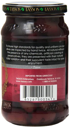 Vista 2 de Tassos Aceitunas Kalamata en vinagre de vino tinto, 13 onzas