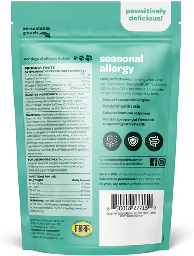 Vista 2 de Masticables para Alergias de Perros con Probióticos Masticables para Alergias Estacionales para Perros con Aceite de Salmón Salvaje de Alaska
