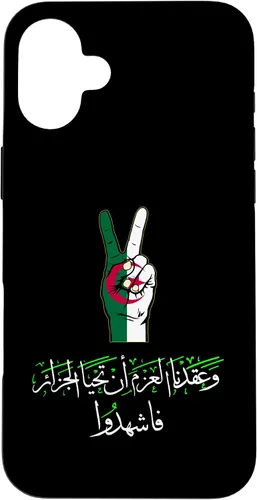 Vista 23 de Algeria,Algerian,Flag of Algeria,Algeria Flag. Case for iPhone 16