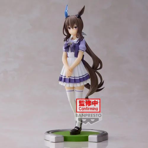 Vista 2 de Banpresto - Umamusume: Pretty Derby - Figura de Admire Vega, Bandai Spirits Banpresto
