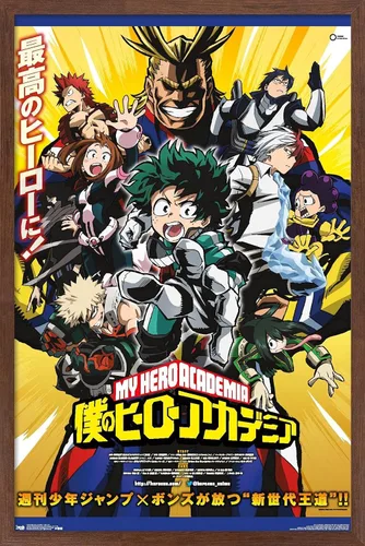 Vista 16 de Trends International My Hero Academia - Póster de pared de arte clave, 14.725 x 22.375 pulgadas, versión enmarcada de madera de granero Versión