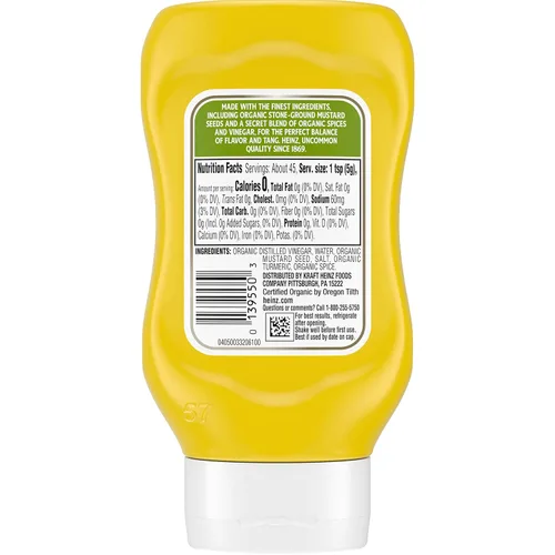 Vista 4 de Heinz Mostaza amarilla orgánica (botella de 227 g)