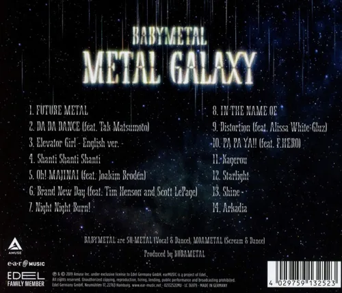 Vista 2 de Metal Galaxy