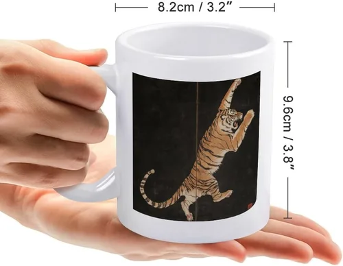 Vista 2 de Tazas de café de tigre feroz a rayas asiáticas vintage de cerámica abstracta vida silvestre Asia naturaleza selva taza papá regalos de cumpleaños