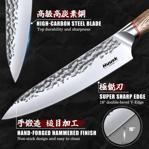 Vista 8 de Huusk Damasco - Juego de cuchillos de cocina japoneses, 2 piezas