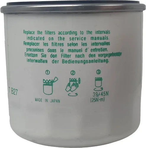 Vista 6 de XYZIL Filtro de aceite hidráulico HH3A0-82623 TC422-82620 3A431-82620 3A431-82623 compatible con Kubota L2501 L2800 L3200 L3301 L3400 L3800 L3300