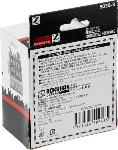 Vista 5 de Rokuhan Z Gauge S032-3 Edificios comerciales C