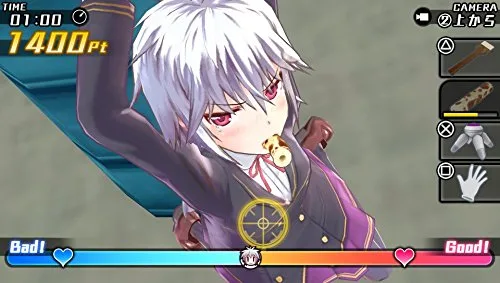 Vista 5 de PlayStation Vita Bullet Girls2