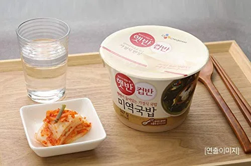 Vista 4 de [ 5 paquetes] CJ Instant Rice Cup Ban Sopa de algas marinas 6.67 oz