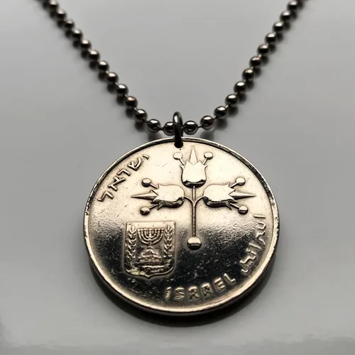 Vista 4 de 1973 Israel 1 Lira coin pendant Pomegranate Grenadine fruit Jewish menorah Jerusalem Tel Aviv Seven Species Torah Rosh Hashanah 613 Mitzvot Haifa