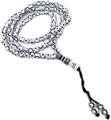 Vista 8 de Tasbih musulmán - Rosario de 99 cuentas AMN-238 con estrella lunar grabado en religioso islámico Eid Ramadán