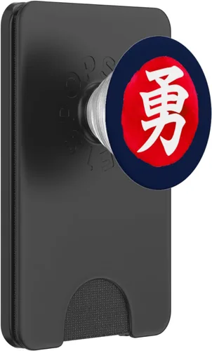 Vista 7 de Símbolo japonés para coraje Kanji diseño artístico estético PopSockets adhesivo PopGrip