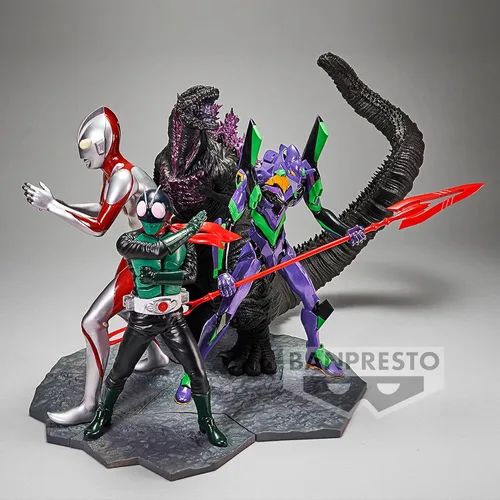 Vista 6 de Banpresto - Shin Japan Heroes Universe - Ultraman, Bandai Spirits Art Vignette Figura