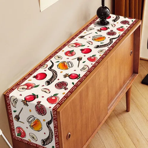 Vista 4 de Nepnuser Shana Tova Camino de mesa judío para fiesta de Año Nuevo, decoración Rosh Hashaná, decoración del hogar, cocina, comedor, lino, decoración