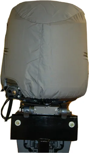 Vista 4 de Cubierta del motor fuera de borda Yamaha, #MAR-MTRCV-F4-2L