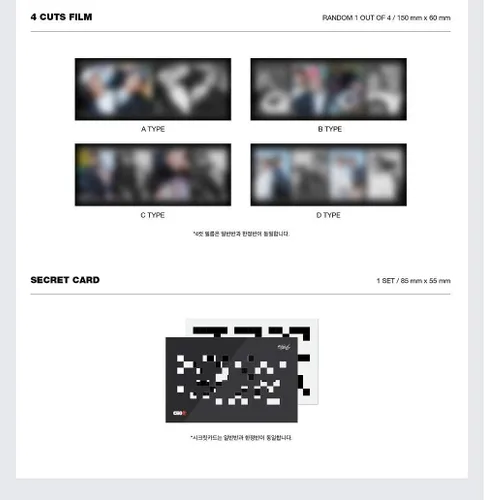 Vista 3 de STRAY KIDS - GO" Estándar (Vol.1) Álbum+Juego de tarjetas de fotos extra (versión aleatoria)
