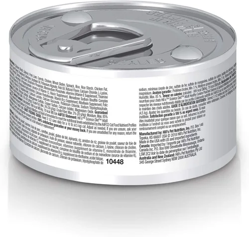 Vista 8 de Hill's Science, comida enlatada guisada dietética para perros, 2.8 onzas, paquete de 24, Adulto #1 Recomendado por veterinarios, salmón escalfado