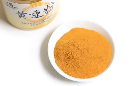 Vista 3 de Rhizoma Coptidis Powder Huang Lian Powder 120mesh (4oz)