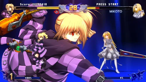Vista 3 de Phantom Breaker Limited Edition Japan Import