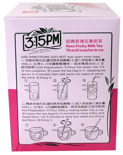 Vista 4 de 3:15pm - Té de leche con sabor a fruta rosa, 7.06 onzas - 10 bolsas (paquete de 2)