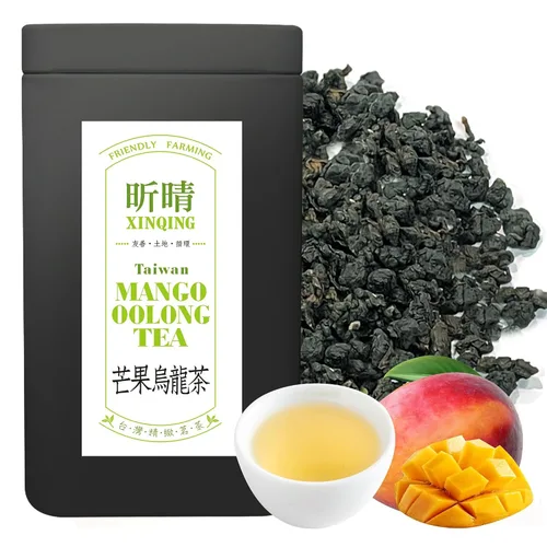 Vista 7 de Xin Qing Té Oolong de leche de coco Oolong Té de coco Té de hoja suelta Té Oolong Té suelto Oolong Té de hojas sueltas Taiwán Té Oolong de alta