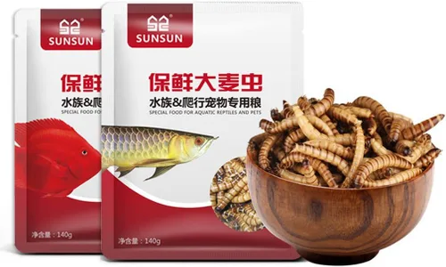 Vista 4 de Gusanos de harina de tortuga con alto contenido de proteínas, 9.88 oz de gusanos de harina secos frescos a granel, golosinas para reptiles