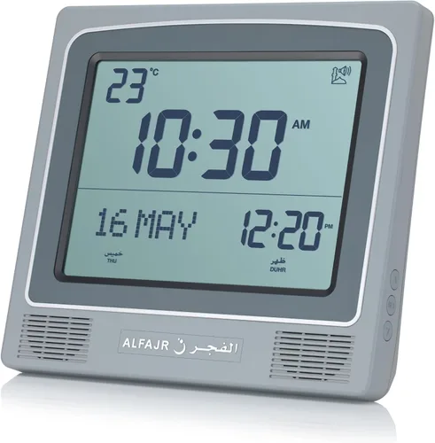 Vista 2 de ALFAJR, Cuadrado pared y mesa automático islámico Azan Athan reloj de oración CW-15