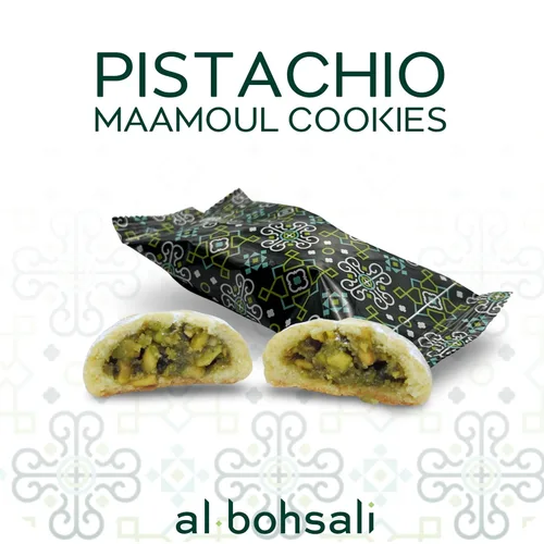 Vista 4 de Al Bohsali Galletas de mantequilla rellenas de pistacho Maamoul 12 bolsas individuales