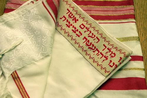 Vista 5 de Bata Mesiánica Judío Rosa y Oro Tallit Chal de oración Tamaño 57-180 Cm, Blanco, Blanco