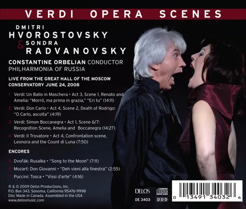 Vista 2 de Verdi Opera Scenes