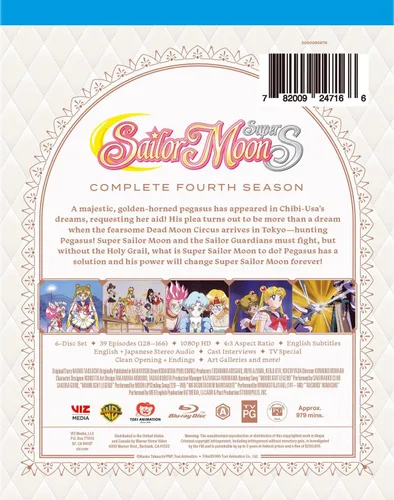 Vista 3 de Sailor Moon SuperS The Complete Fourth Season (Blu-ray)