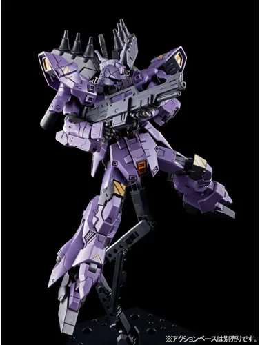 Vista 4 de HG 1/144 AMS-123X Varguil Kit