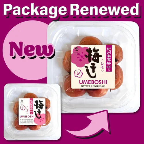 Vista 2 de YAMASAN KYOTO UJI Mezcla de hierbas Shiso Kishu Umeboshi Ciruela
