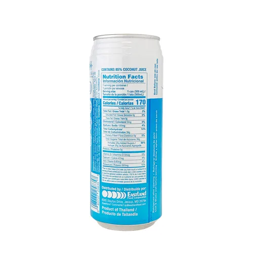Vista 2 de Cocoking Agua de coco, 16.9 onzas (paquete de 24)