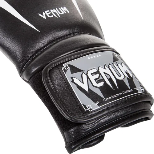 Vista 3 de Venum Giant 3.0 - Guantes de boxeo de cuero Nappa
