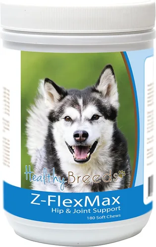 Vista 64 de Healthy Breeds Brittany Z-Flex Max - Soporte para cadera y articulaciones para perro, 180