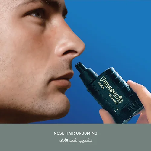 Vista 3 de Panasonic ER115 Recortadora de pelo de nariz y oreja Aplicación húmeda/seca