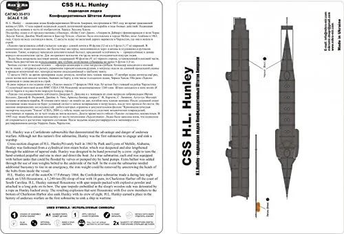 Vista 3 de Micro Mir ***Submarino Confederado CSS H.L. Hunle 1/35 35-013