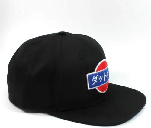 Vista 8 de Rotary13B1 Gorra de béisbol Datsun Kanji - Sombrero negro de ala plana, Negro