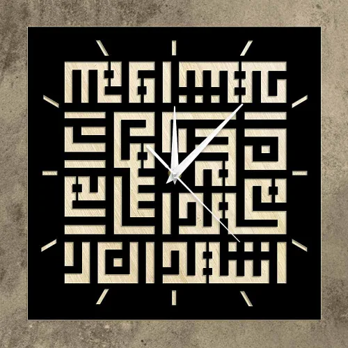 Vista 6 de The Geeky Days Ayat Al Kursi Kufic Shahadah Reloj de pared silencioso de madera negra funciona con pilas, escritura cúfica islámica, caligrafía