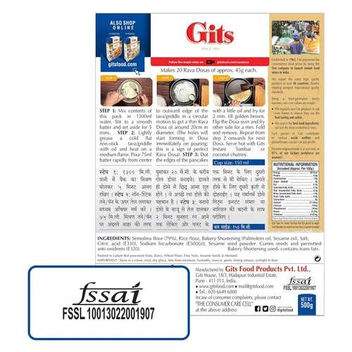 Vista 3 de Gits Rava Dosai Mix, 17.5 onzas