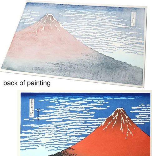 Vista 6 de MUSEO DE JAPÓN, Katsushika Hokusai, Fine Wind Clear Weather Red Fuji, arte japonés, arte Ukiyo-e, impresión de madera genuina impresa a mano, papel