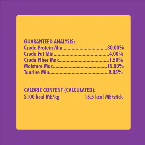 Vista 4 de N-Bone Golosinas masticables para gatos, morado, 3.74 onzas
