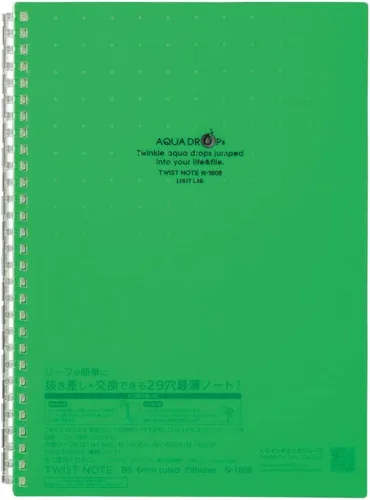 Vista 16 de Lihit Lab. Cuaderno recargable (diario), repuesto de papel rayado, 30 hojas, 8.2 x 5.8 pulgadas (N1650)