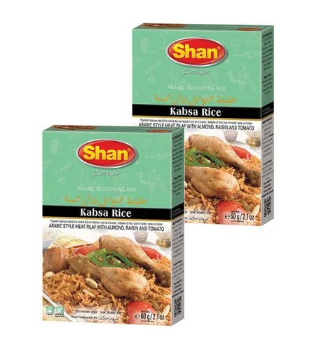 Vista 69 de Shan Chicken 65 - Mezcla de recetas y condimentos de 2.1 oz (60 g) - Polvo de especias para pollo frito picante agridulce - Adecuado