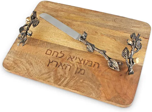 Vista 3 de Zion Judaica - Elegante tablero decorativo de madera de jalá con asas de diseño de troncos, bandeja de madera de mango natural artística
