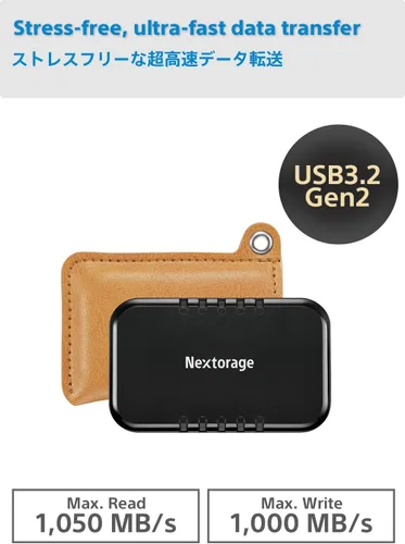Vista 2 de Nextorage Japón 2TB USB3.2 Gen2 SSD Poratable NX-P2SE sereis Tipo-C Compacto y Rápido Velocidad (lectura máxima 1000MB/s)