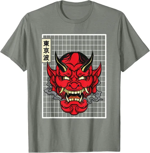 Vista 30 de Máscara japonesa de Demon Hannya Oni con máscara japonesa, Negro