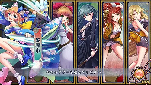 Vista 2 de Tokyo Tattoo Girls - PlayStation Vita